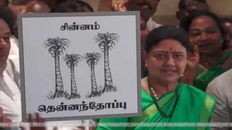 తమిళనాడులో వీకే శశికళ కొత్త పార్టీ ప్రారంభం