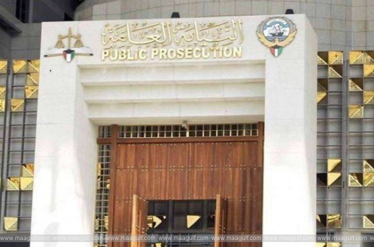 కువైట్‌లో మత కలహాలను రెచ్చగొట్టే కుట్ర..13 మంది అరెస్టు..!!