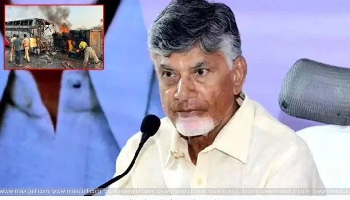 మార్కాపురం బస్సు ప్రమాదం...అధికారులతో సీఎం చంద్రబాబు సమీక్ష