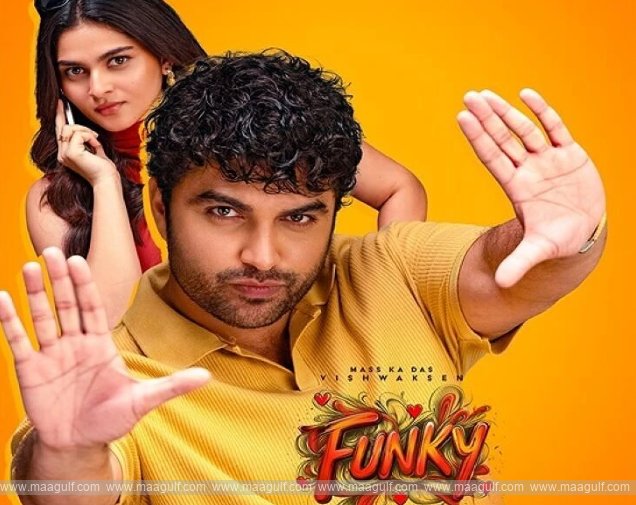 ఫంకీ ఓటీటీ డేట్ ఫిక్స్