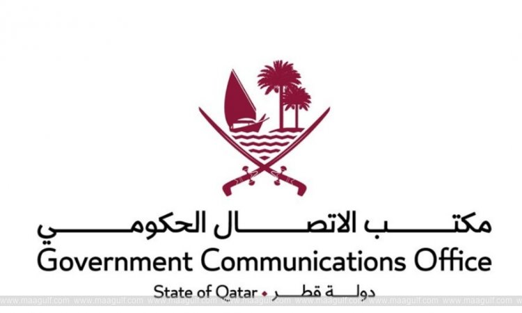 ఖతార్ లో ఫేక్ షెల్టర్ లొకేషన్ మెసేజులపై GCO క్లారిటీ..!!