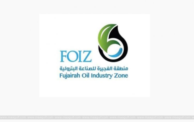 ఫుజైరా పెట్రోలియం కేంద్రం పై డ్రోన్ దాడి: అదుపులో మంటలు..