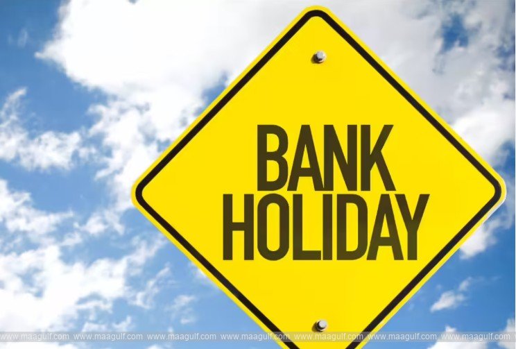 ఏప్రిల్ లో బ్యాంకులకు 14 రోజులు సెలవులు..