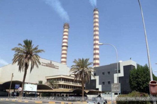 వెస్ట్ దోహా స్టేషన్‌ పై డ్రోన్ దాడి..నో ఇజ్యూరీస్..!!