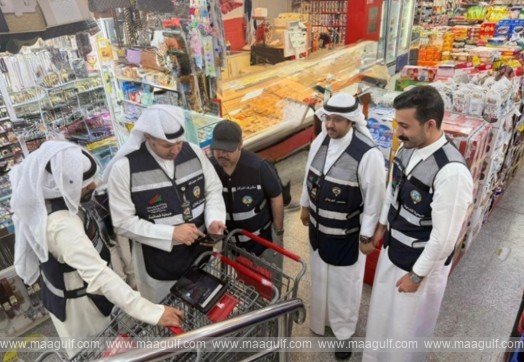 హవల్లీ, ఫర్వానియాల్లో వాణిజ్య మంత్రిత్వ శాఖ విస్తృత తనిఖీలు..!!