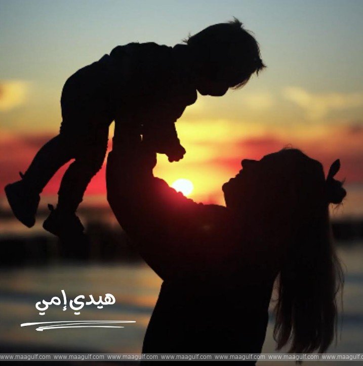 Leen Moukhmalji Releases \'Heidi Ommi\' from Dubai for Mother’s Day