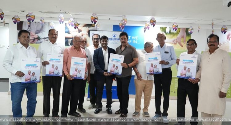 ఫ్యామిలీ డెంటల్ ప్యాకేజీలు ప్రారంభించిన మెడికవర్ హాస్పిటల్స్