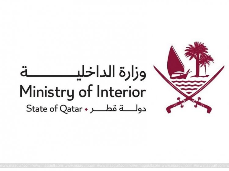 moi-arrests-five-for-violating-directive-prohibiting-operating-drones