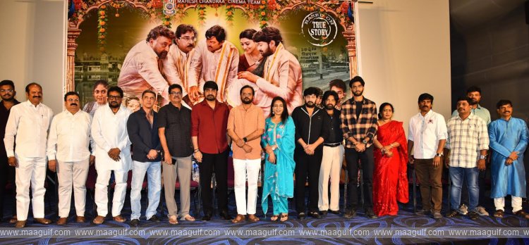 ‘ఈ సినిమా మా ‘ప్రేయసిరావే’ రేంజ్‌లో హిట్ అవ్వాలని కోరుకుంటున్నాను- శ్రీకాంత్