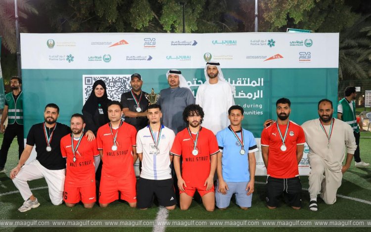 Dubai Police Strengthen Community Bonds Through Al Quoz Ramadan Forum