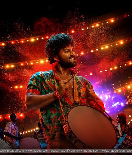 \'దేత్తడి\' ఘనీ భాయ్ మాస్-అప్పీలింగ్ గ్లింప్స్ లాంచ్