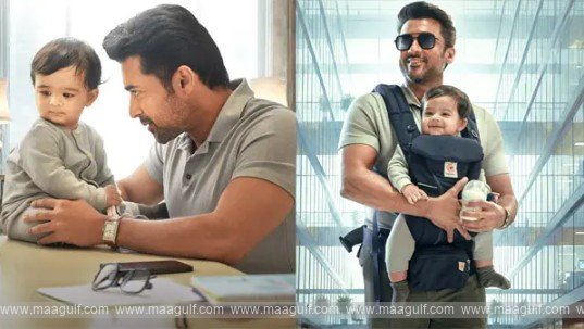 ఆకట్టుకుంటున్న ‘విశ్వనాధ్ & సన్స్’ టీజర్