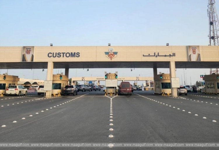 నువైసీబ్ బార్డర్ నుంచి కువైట్ ఎయిర్‌వేస్‌కు ఫాస్ట్-ట్రాక్ రూట్..!!