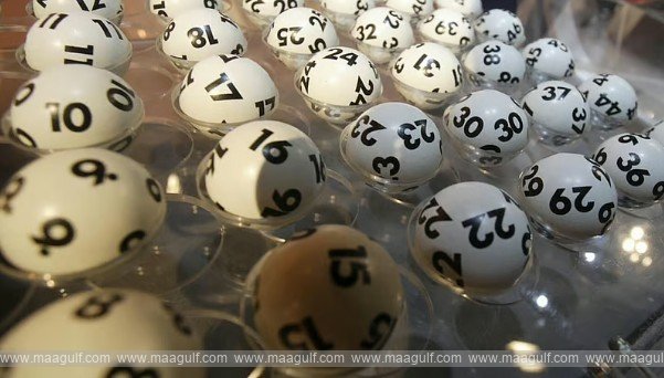 ఈద్ డ్రా..విజేతల నంబర్లను వెల్లడించిన యూఏఈ లాటరీ..!!