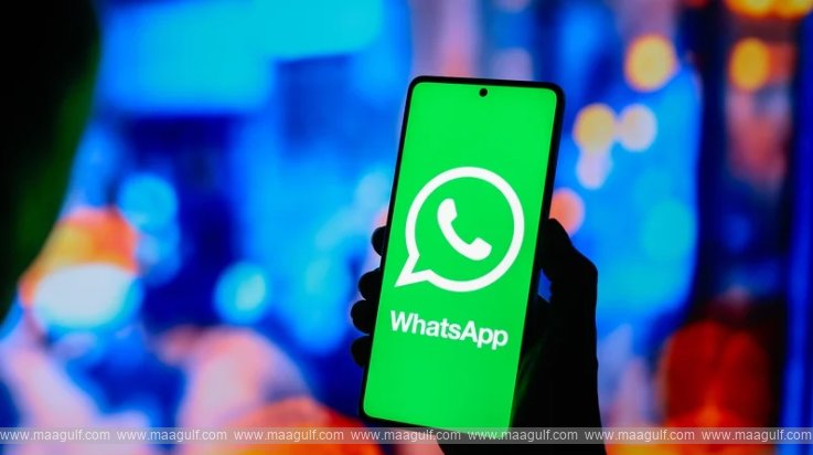 New WhatsApp model available for children