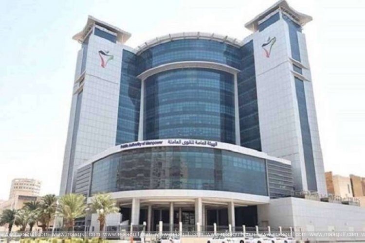 కార్మికుల కేసులు క్రిమినల్ ఇన్వెస్టిగేషన్ కు అప్పగింత..!!