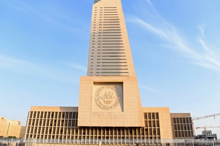 Kuwait tightens monitoring of expat bank accounts after work permit expiry