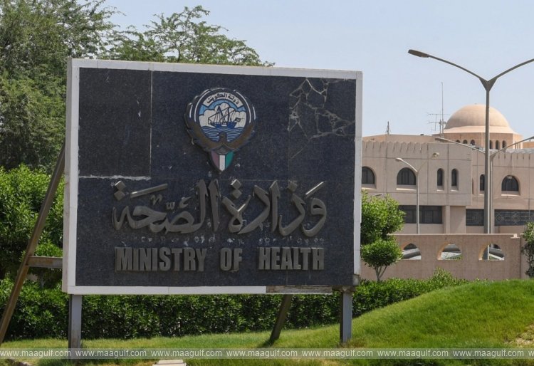 2027 నుండి కొత్త డాక్టర్లకు లైసెన్సింగ్ పరీక్షలు..!!