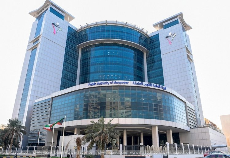 కార్మికుల బదిలీకి యజమాని ఆమోదం తప్పనిసరి..!!