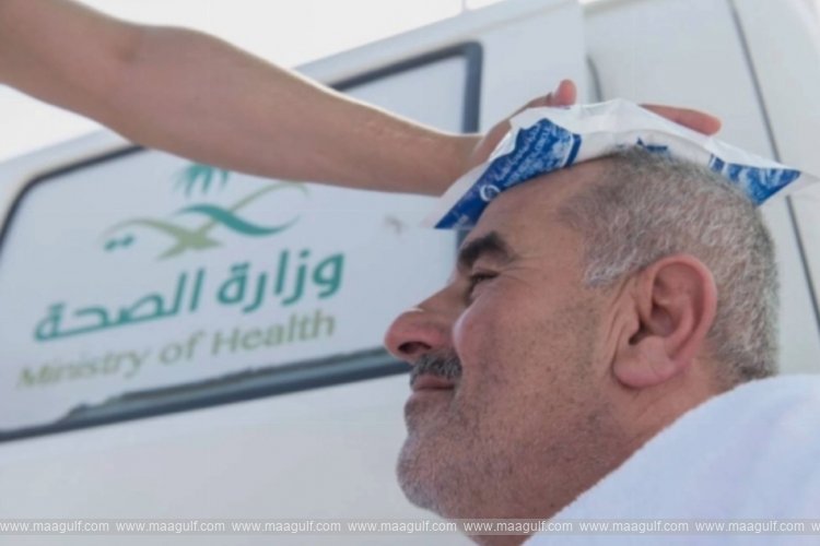 MoH releases list of illnesses that prevent obtaining a permit for Hajj