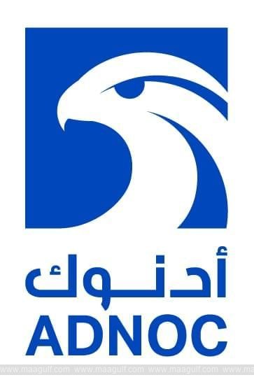 ADNOC Distribution shareholders approve $700 million 2025 dividend