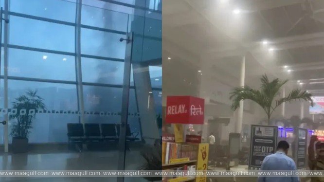Fire at Mumbai Airport: Tension at Terminal-1!