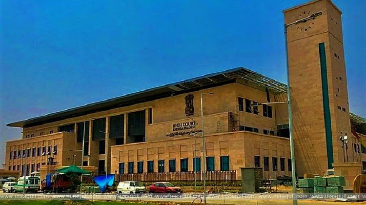 Land allotment for Lulu Mall cancelled