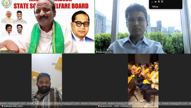 Amaravati victory rally in Saudi Arabia