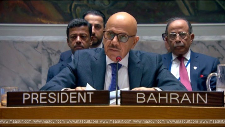 Bahrain concerned about dangers in the Strait of Hormuz..!!