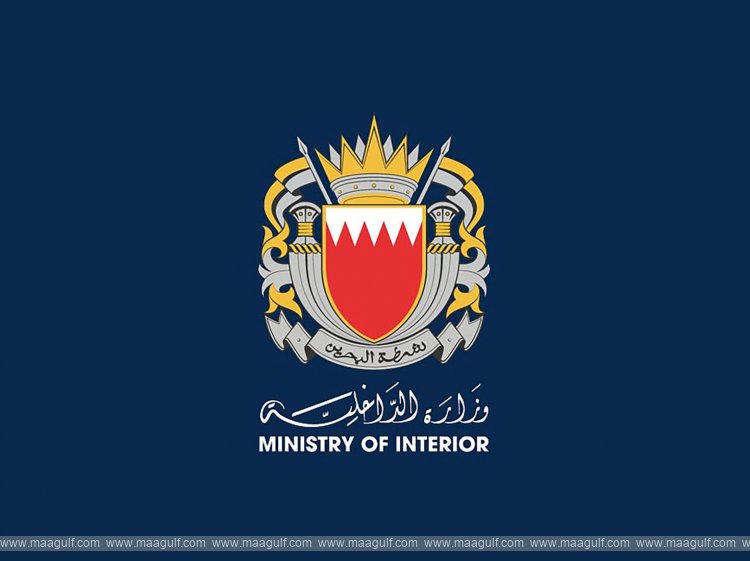 Bahrain\'s Interior Ministry: Two injured, homes damaged by Iranian drone shrapnel