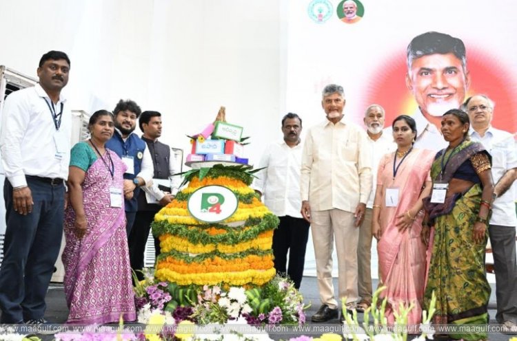 తిరుపతిలో ఘనంగా P4 తొలి వార్షికోత్సవం..