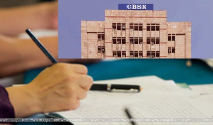 Rethinking University Pathways: Why CBSE Disruptions May Be an Opportunity in Disguise