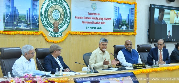 మేడ్ ఇన్ అమరావతి క్వాంటం హార్డ్ వేర్ లక్ష్యం