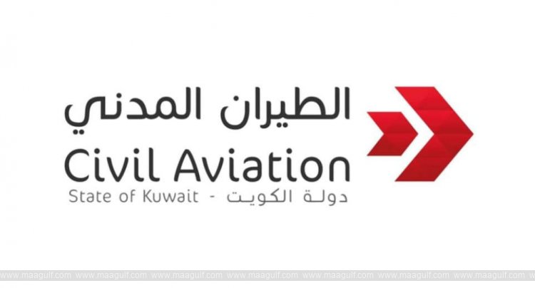 విమానయాన సంస్థల పై ప్రయాణికుల ఫిర్యాదుల పై విచారణ..!!