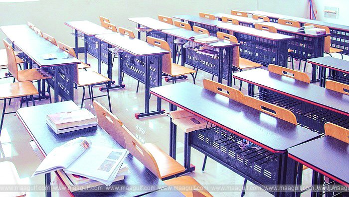 మస్కట్‌లో డిస్టన్స్ లెర్నింగ్ ప్రారంభం..!!