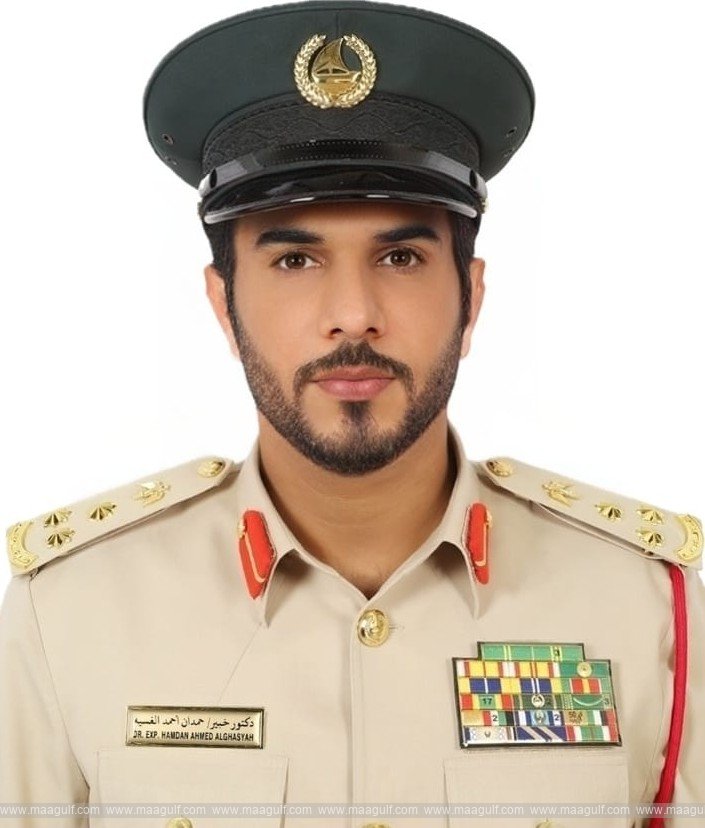 ‘Virtual Future Forum’ Workshops Discuss Enhancing Police Performance