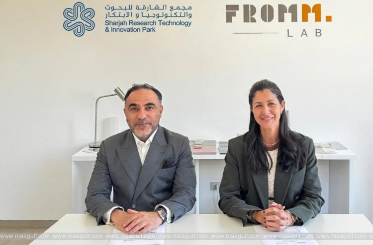 Design platform FROMM. and SPARK sign partnership deal in Milan