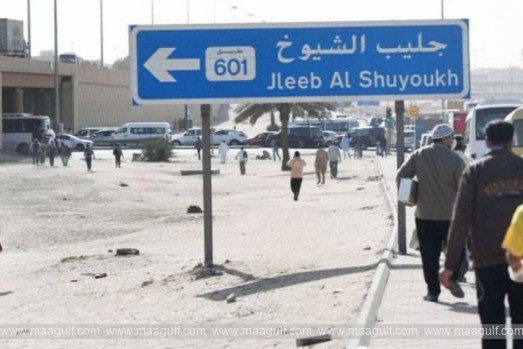 Kuwait-Municipality-Orders-Evacuation-Demolition-of-42-Unsafe-Buildings-in-Jleeb-Al-Shuyoukh