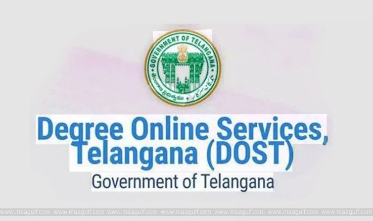 Degree Admissions Schedule and Important Dates!