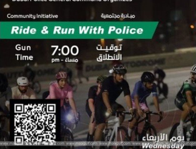 Dubai Police to Host Final \'Run & Ride with Police\' Event at Dubai Autodrome Tomorrow