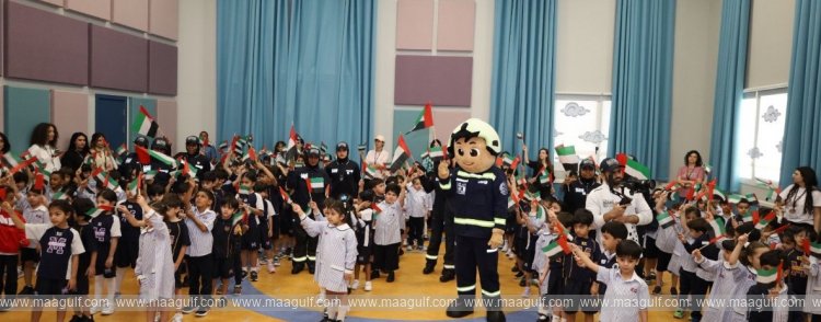 Dubai Police Celebrate UAE Flag with Al Mawakeb School Students