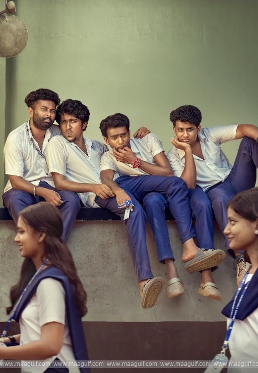 \'వాలా Ⅱ\' చిత్రం ఏప్రిల్ 24న తెలుగులో రిలీజ్