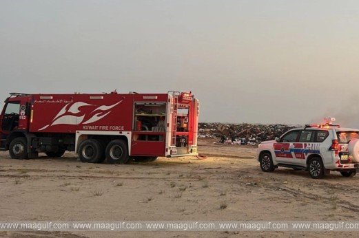 Fire in Al-Wafra..!!