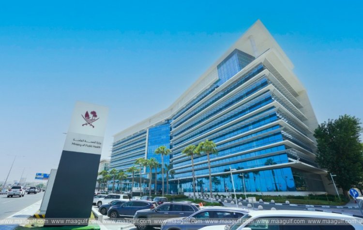 ministry-of-public-health-authorises-use-of-qatari-national-id,-discontinues-health-card