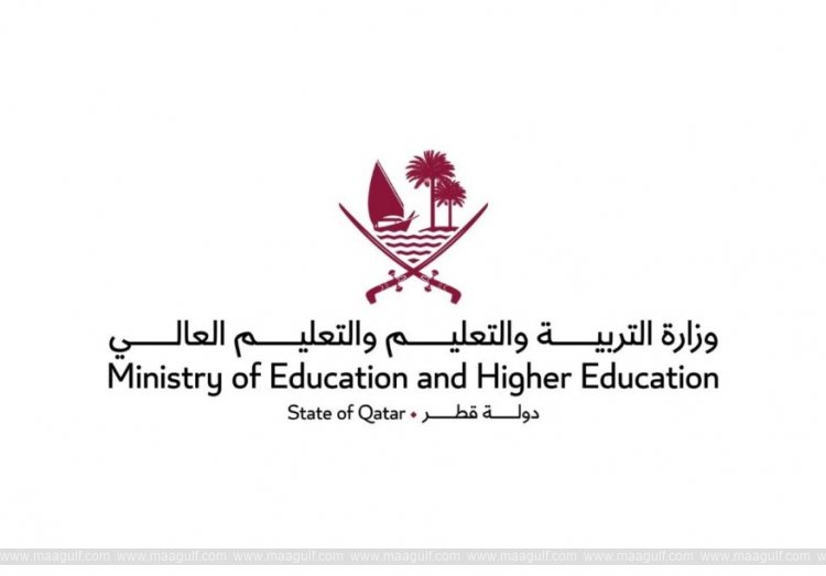 \'Maarif\' ద్వారా ఆన్‌లైన్ నమోదును ప్రారంభించిన MoEHE..!!