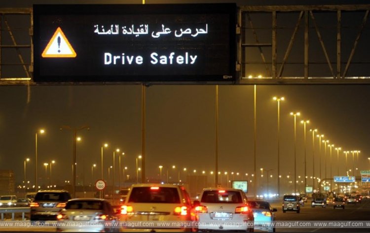 Driving without headlights at night is a crime..!!