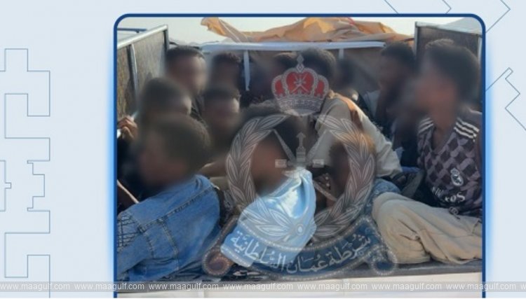 23 మంది అక్రమ చోరబాటుకు సహకారం..ఇద్దరి అరెస్టు..!!