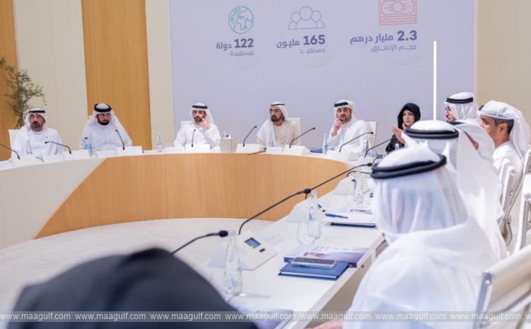 Sheikh Mohammed chairs MBRGI Board of Trustees meeting, announces results of Year in Review report 2025