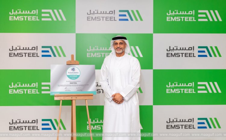 EMSTEEL named 2026 ‘Worldsteel Sustainability Champion’ for third year running