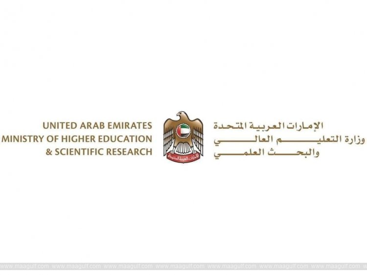 Resumption of in-person learning in public, private higher education institutions effective April 20